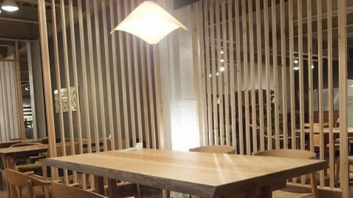 １０３２、【職人魂!! 熱い男が心込めて1枚1枚作るテーブルシリーズ】美しい日本、カバの木のテーブル。一枚板と木の家具の専門店エムズファニチャーです。