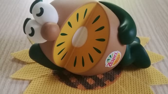 どうしても眠たい時間
