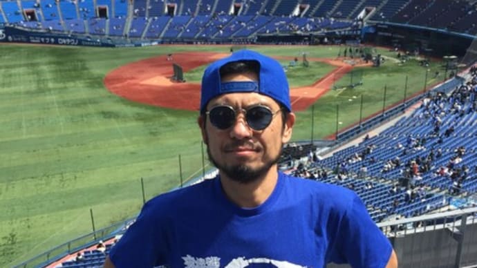 『月間ベイスターズ論』(2024年9月号 その5) 今日負けると『ベイスターズ優勝は無い!』そこで『山崎投手』だ!