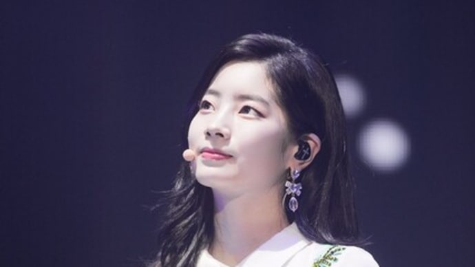 Dahyun's quick adaptability