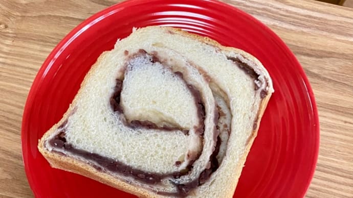トミーズのあん食パン
