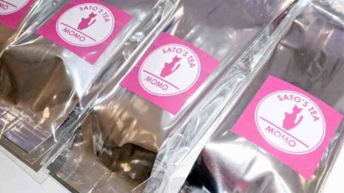 吉祥寺sato's teaさんの夏の限定フレーバー「白桃」が再入荷