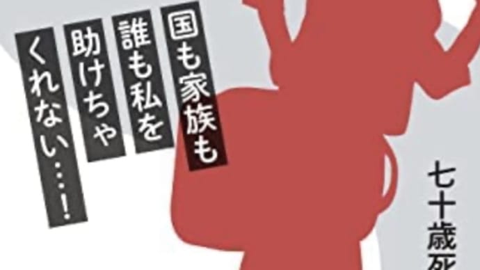 読み聞かせ本