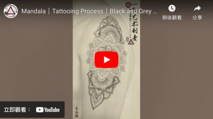 Mandala｜Tattooing Process｜Black and Grey Tattoo｜Joey Pang｜JP Tattoo Art｜Hong Kong