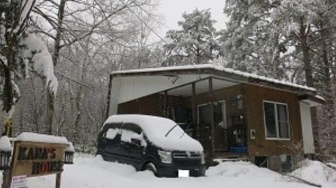 雪に覆われた嬬恋村の別荘！