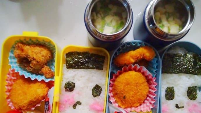 長男、次男、三女お弁当(お顔お弁当)12/15