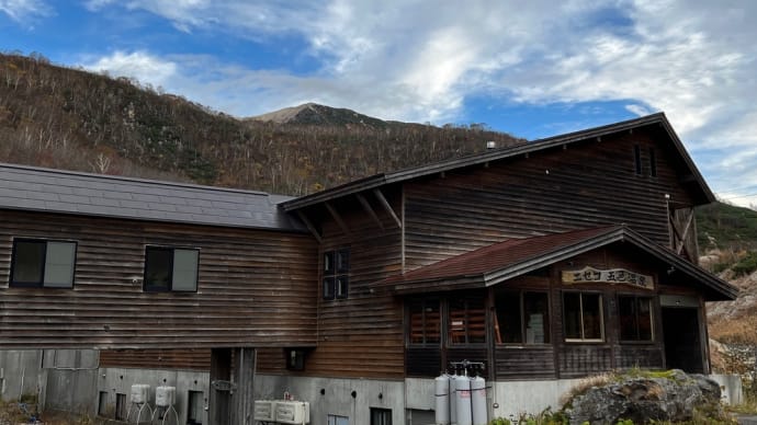 車中泊の旅2021 北海道18. ニセコ五色温泉