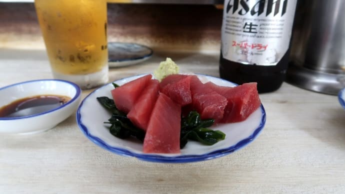 マルシンで朝食を（ウナギの肝編）　enjoyed grilled eel liver at my favorite bar