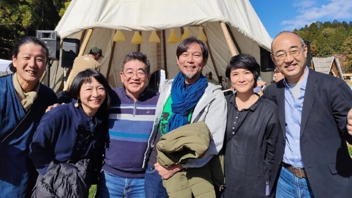 明日に向けて(2262)「妖精の住む町」をみんなで取り戻そう!