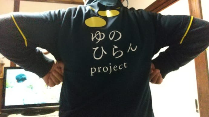 共同温泉の掃除