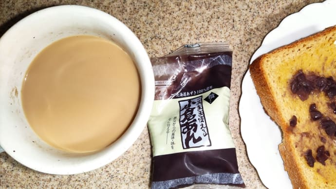知らなかった