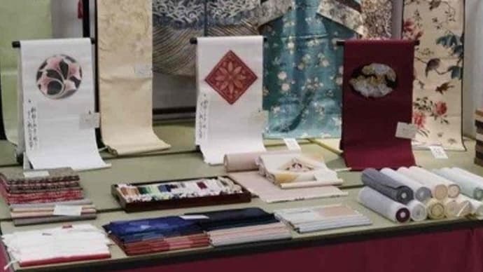 むら田祇園店~祇園むら田~京の老舗名品展