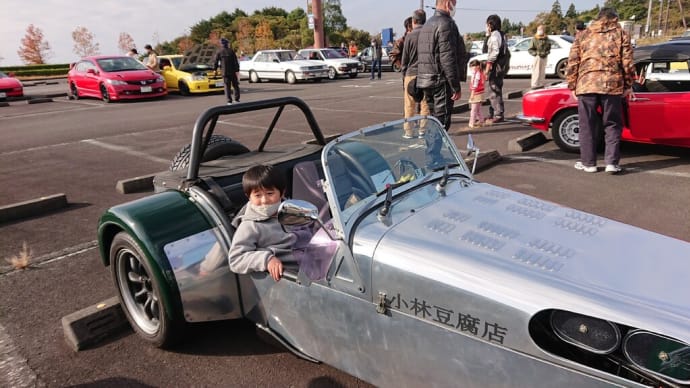 孫連れで、旧車ミーティングを堪能