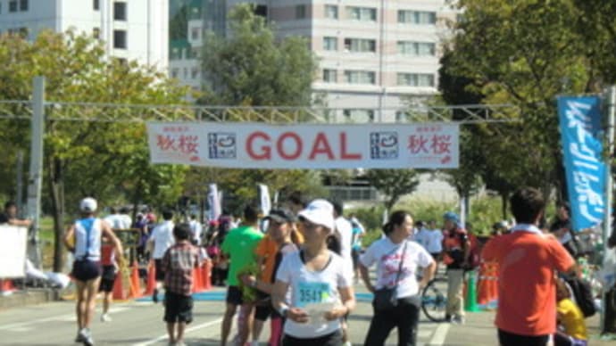 越後湯沢秋桜ハーフマラソン2011