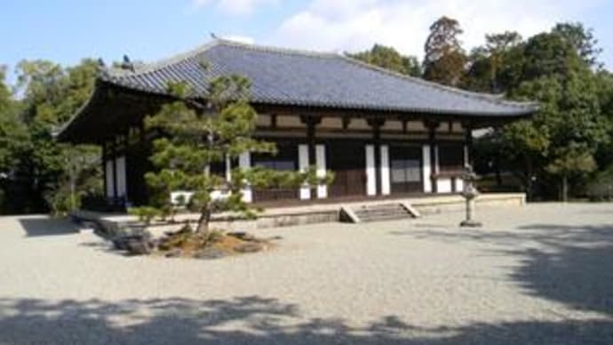 「大和路」をたどる旅① 秋篠寺編