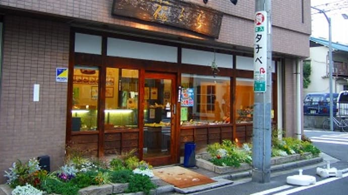 カルメン　１