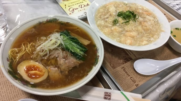 卒業料理展(^.^)ラーメンとメロンパン他