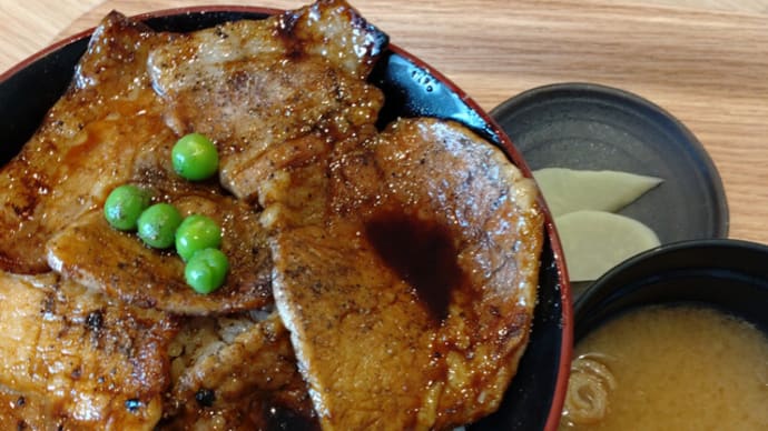 ちょっくら道東⑦