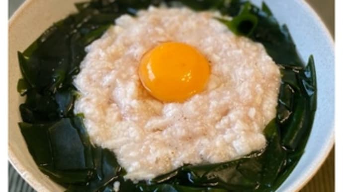 ごまめ自家製うどん・158~2020.11.13