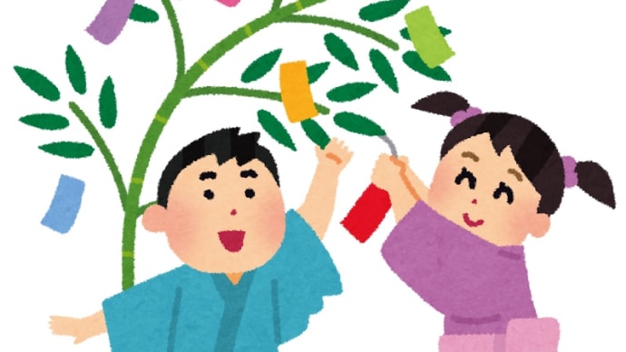 私欲に溺れないこと