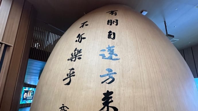 お気軽にお越しください