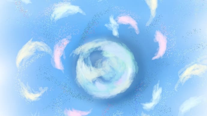 今日いち-2024年11月16日