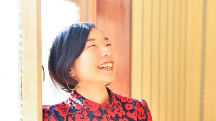 私は私に、「信じて欲しかった」。