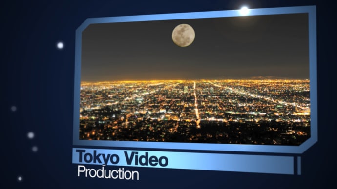 宇宙的な空間の中で、数多くの四角の画面が横一列に並び、上下、前後に動き、その後、ひとつひとつのシーンがメッセージとともに拡大され紹介される人物紹介などに最適
