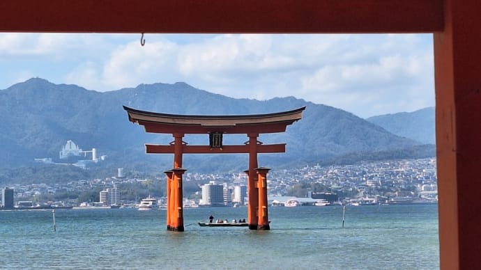 厳島神社へ