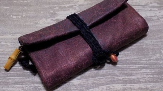 特別仕様の道中財布赤貝箔の納品