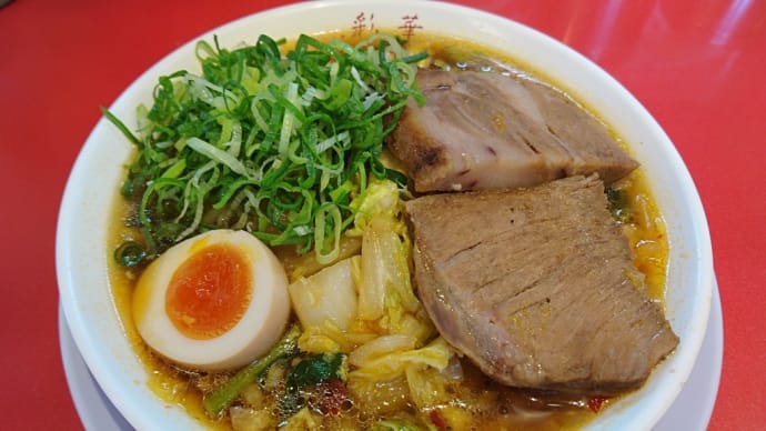 彩華ラーメン 八幡店