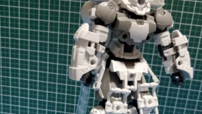 30mmの紹介