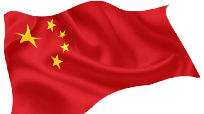 中国政府が関与した疑い