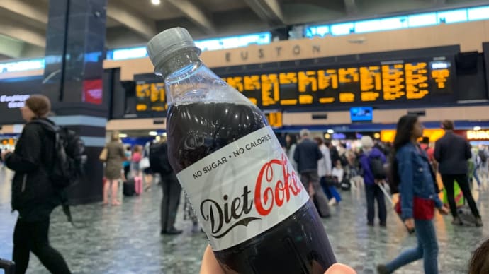 ダイエットコカコーラは今どこに