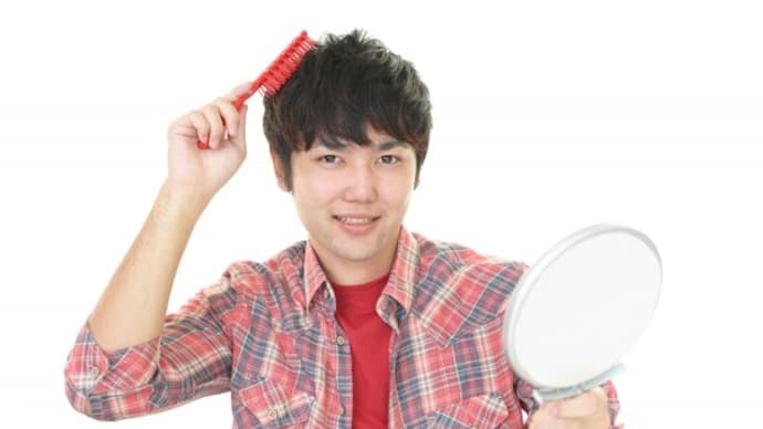 徳島婚活◇清潔感を出す男性になるには②◇地域密着EMIイーエムアイ婚活結婚相談所お見合い