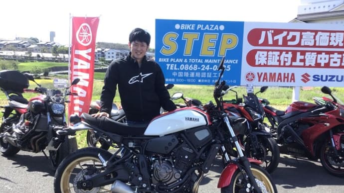 XSR700で復活