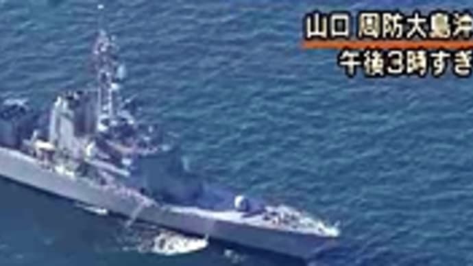 既視感ばっかり
