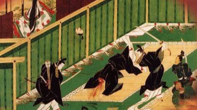 「大化の改新」!!「改新の詔」!!
