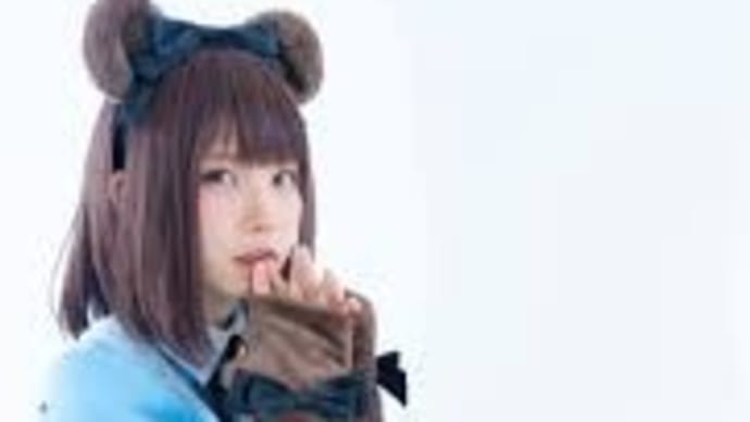【雑】ここ最近、「あのちゃん」と、「えなこ」が気になる。(3/8)