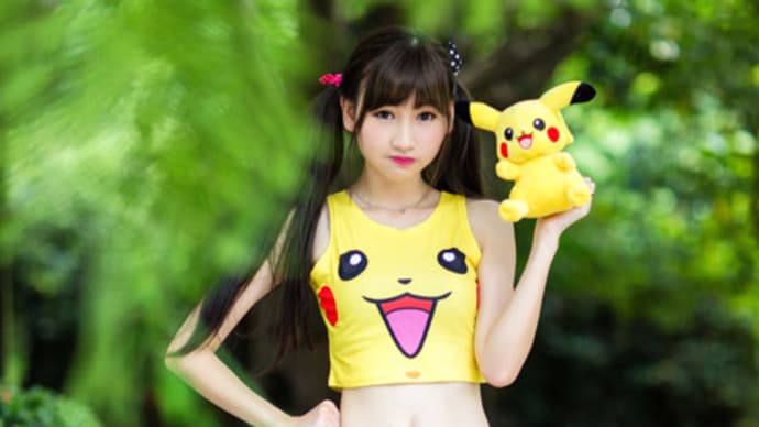 Good luck Asia!~頑張れアジア!~