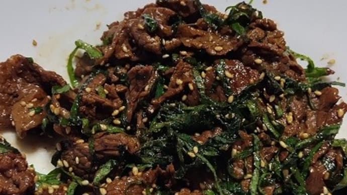 【02/22晩御飯】茨城県産国産牛大葉混ぜ、赤身全開なんだね:P