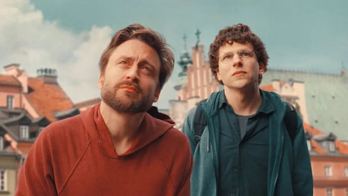 映画:リアル・ペイン ~心の旅~ A Real Pain J Eisenberg が脚本を書き 監督・主演が、アカデミー賞 × 2部門でノミニー(助演男優賞、オリジナル脚本賞)→ も納得の出来!