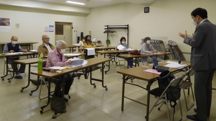 『古典文学を学ぶ講座~入門編~』終了