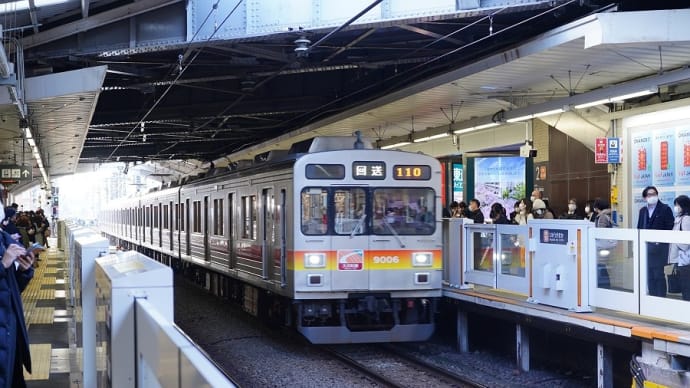 九品仏駅で9006Fの全部のドアが開いてしまう。