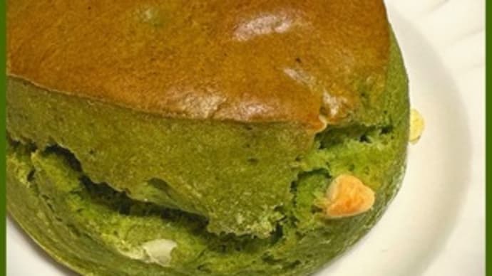 抹茶味を