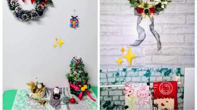ようこそ! アトリエ教室クリスマスバージョン”🎄🎅🎁✨2024年へ ②