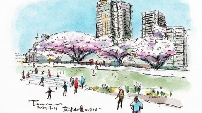 飛んで行け コロナの風は 青空に