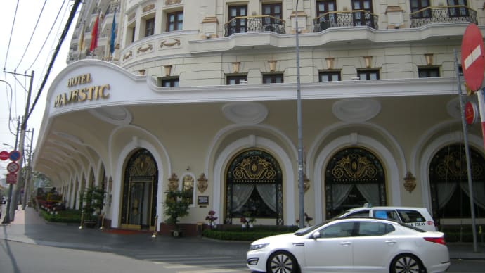 Hotel Majestic Saigon Catinat Lounge　ホテルマジェスティックサイゴン（ホーチミン）