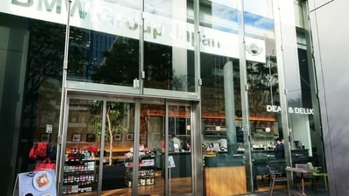BMW GROUP TERRACE DEAN & DELUCA cafe
