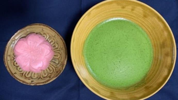 春爛漫 桜を愛でつつ、”桜花”を食べる